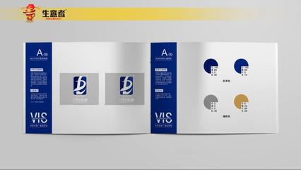 匠心傳承 質(zhì)美生活——成都盧氏帝康家具品牌全案策劃設(shè)計VIS手冊