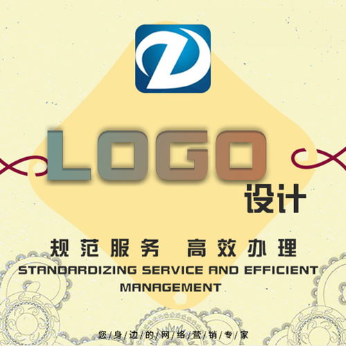 四川品牌美學煥新 企業(yè)品牌策劃與產(chǎn)品形象設(shè)計的融合之道